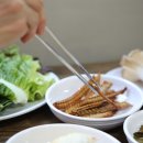 해송풍천장어 이미지