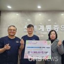 신세계마취통증의학과의원 이미지