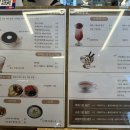 오브네(OVENE)
