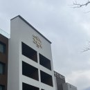 호텔간월재 | 울산 간월재 주변숙소 추천, 호텔간월재 디럭스 더블 후기