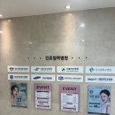 아산이화산부인과의원 네이버블로그