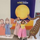 어린이 소리극 <벨벳토끼> | 국립민속박물관 추석한마당, 상설공연, 경복궁 다녀온 후기