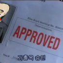 (유)다성 이미지