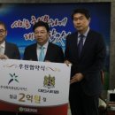 충남가스 이미지