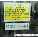 커트보이남성컷