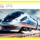 본촌경로당 이미지