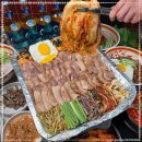 남부고기 이미지