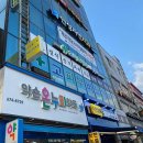 고비뇨기과의원 이미지