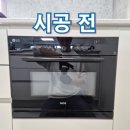 학익동천 이미지