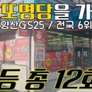 혜인카써비스 이미지