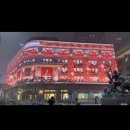 (주)창조팜 | 그렇게 끝나버린 2025