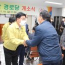 영락경로당 이미지