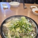 다왕 | 경주 현지인 추천 맛집 '다왕갈비탕' 내돈내산 후기