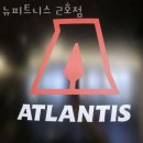 뉴피트니스 2호점 이미지