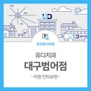 정남치과의원 이미지