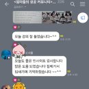 더예스스카이 앞 이미지