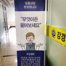 법무사강경식사무소