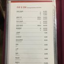 웅비성