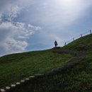 연천호로고루 이미지