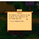 유진농장(2) 이미지
