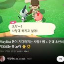 [Daily] 저 드디어 퇴사했습니다! 퇴사 후 되찾은 일상에 대하여