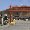 장수향교 이미지