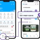 반포카서비스 이미지