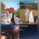 서부앵글 | [공지] [HJ스냅] 2026 미국서부스냅 LA스냅 (캘리포니아/샌프란시스코) 추석시즌 예약안내