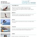 코스모레저 네이버블로그