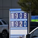 엘지칼텍스정유(주) 이미지