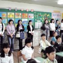 완도중앙초등학교 이미지