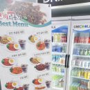 타이거 PC방 이미지