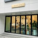 메이크업닻별 이미지