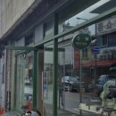 신용정육점 이미지