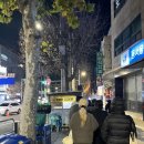 동서울정형외과의원 이미지