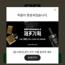 초성스테이 이미지