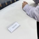 W #18 청담 히엘 본식 헤어 메이크업 후기, 피스 추가금