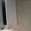 미소인테리어 - 부안군 변산로 90 | 동대문구 전농동 인테리어 리모델링 신혼부부 전농우성아파트 - 미소인테리어 하자보수 후기