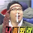 북경야시장 이미지