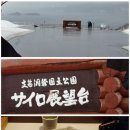 태평양여관 이미지