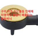 송원식당 판교