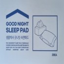 (주)바나나코퍼레이션
