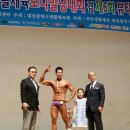 디투스