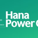 주식회사힐링컴퍼니 이미지