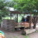 새밭민박 이미지