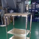 신창테크 이미지