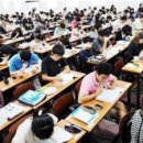 야간) 생활영어 이미지