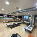 산아래 황칠음식 전문점 이미지