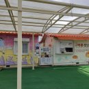 통영해양경찰서 욕지출장소 | 휴가 2일차(통영 욕지도)