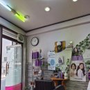 이화미용실 | 헬리오시티 4게이트 근처 미용실 이화헤어 파마 염색 실력 인정